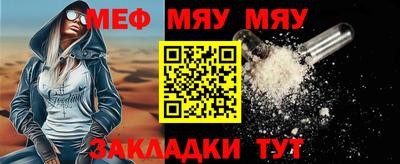 кокаин премиум Камышлов