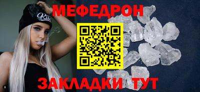 винт Канаш