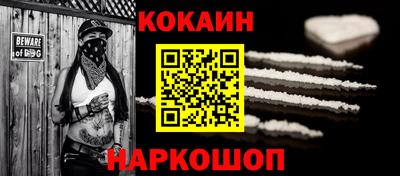 винт Канаш