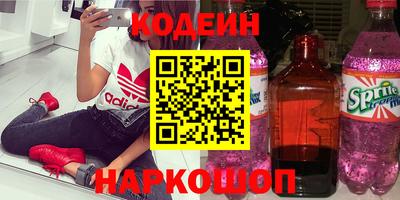 Альфа ПВП Кандалакша