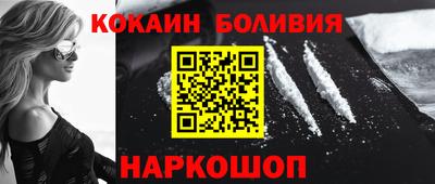винт Канаш