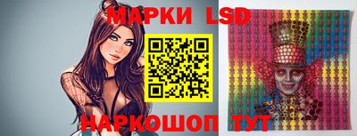 кокаин премиум Камышлов