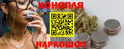 винт Канаш