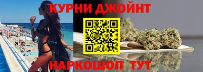 кокаин премиум Камышлов