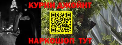 Альфа ПВП Кандалакша