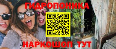 кокаин премиум Камышлов