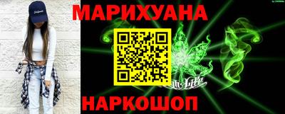 Альфа ПВП Кандалакша