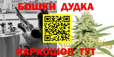 Альфа ПВП Кандалакша