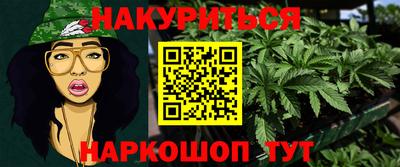кокаин премиум Камышлов
