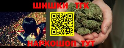 кокаин премиум Камышлов