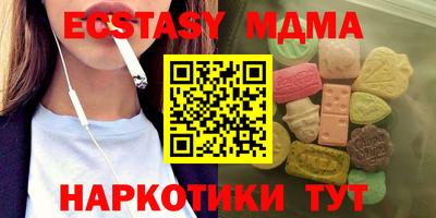 Альфа ПВП Кандалакша