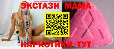 Альфа ПВП Кандалакша