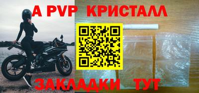 кокаин премиум Камышлов