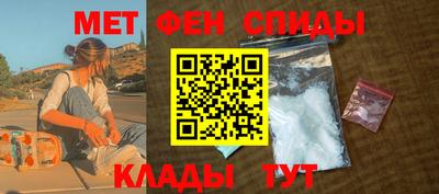 Альфа ПВП Кандалакша
