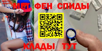 Альфа ПВП Кандалакша
