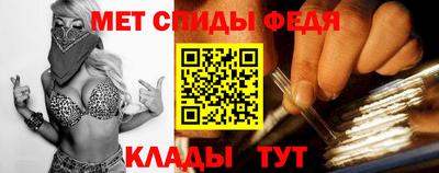 кокаин премиум Камышлов