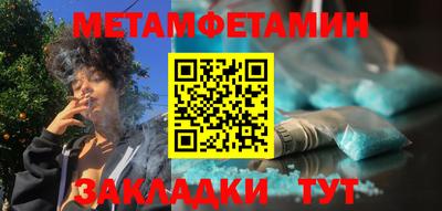 Альфа ПВП Кандалакша