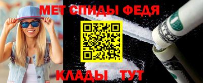 Альфа ПВП Кандалакша