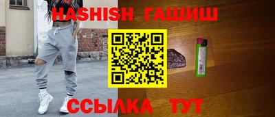 кокаин премиум Камышлов